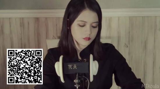 《如何给vampire客人清洁耳朵》(长按图中二维码)