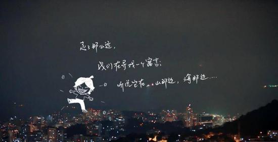 (@湖南卫视花儿与少年)