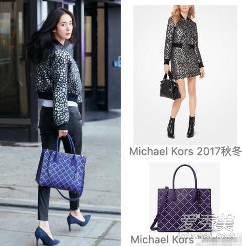 杨幂完成了纽约时装周的行程回国现身首都机场，整套服饰均来自Michael Kors 2017秋冬系列，气场全开的大幂幂！