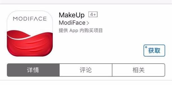 看过了这三款AR赶紧拿起你的手机到APP store里下载之后尽情的玩起来吧!