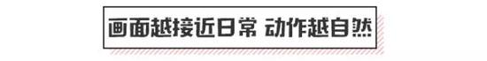 比如街边看书或者喝一杯咖啡,都是日程生活中自然产生的行为动作,你只需让摄影师去抓怕,总会有一张是成功的吧?