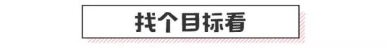 不论是看远方、看天空、看地面、看脚、低头逗猫狗狗都会比你傻站在一个地标下拍照来得更有感觉。