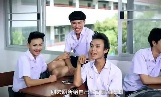 “化妆变成妖艳贱货，好多男人都追我怎么办？”