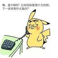 这也就是土佐信道创立明和电机的初衷：超常识机械创造音乐。然后以土佐信道为首的明和电机的主要公司主旋律就是：