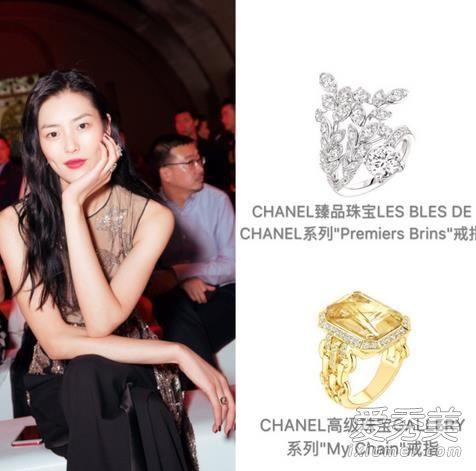 珠宝是CHANEL高级定制系列，看着就金闪闪的，真的是美炸天了！