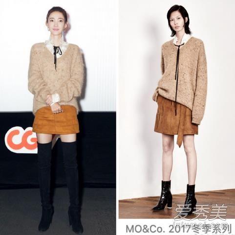 王丽坤身穿MO&Co. 2017冬季系列毛衣、衬衫和半裙，出席电影《情遇曼哈顿》路演。