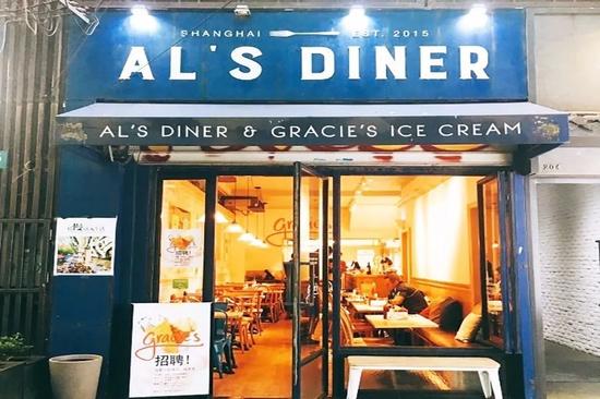 AL’s Diner