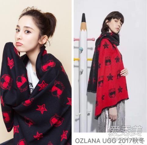 古力娜扎最新私服照，披肩来自OZLANA UGG 2017秋冬系列，美艳又可爱。