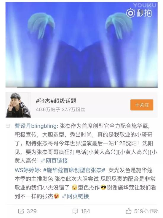 没错,这就是传说中的“控评”了。