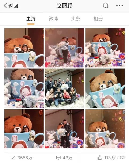 在成为Dior大使时,那句经典的“成为更好的自己”更是被转了156万次。