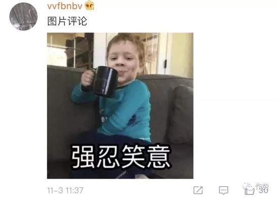 也有理智的粉丝,冒着被开除粉籍的危险说出实话: