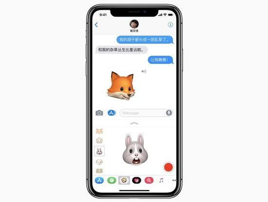 ▲iMessage上发送animoji表情