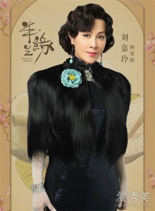 好吧,定妆剧照还是看的过去的,至于播出后具体是什么情况,小编表示依旧很期待。