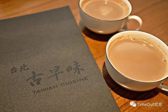 味儿醇厚的台湾奶茶