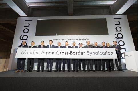 豌豆公主完成6800万美元C轮融资 加强供应链