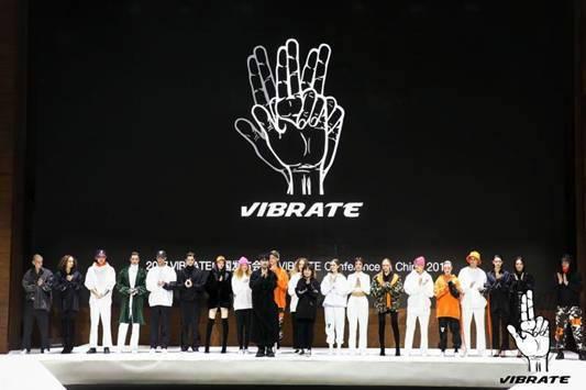 左岸潇跨界主持韩国时尚潮牌"vibrate"中国发布会