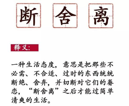 图源:微博@中国日报