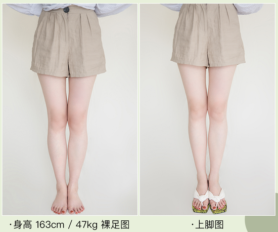 缺凉鞋吗 再穿3个月都不腻的那种插图(25) 缺凉鞋吗 再穿3个月都不腻的那种