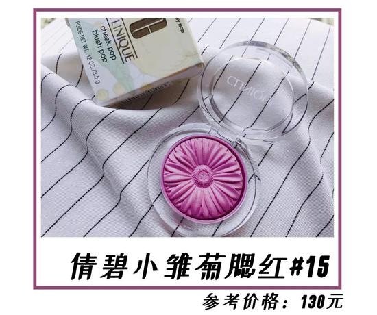 图源:小红书@番茄阿姨 图源:小红书@番茄阿姨