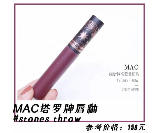 图源:小红书@🍥芥末色的喵🍥 图源:小红书@🍥芥末色的喵🍥