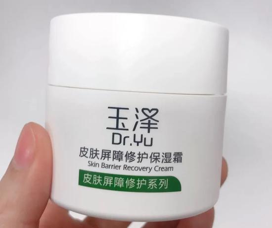 20元不到的国货护肤品 它不香吗?-幽兰花香 20元不到的国货护肤品 它不香吗?-幽兰花香
