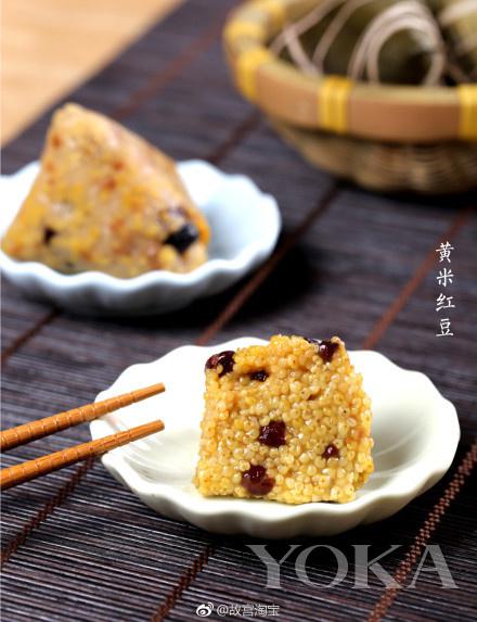故宮×稻香村 風和角糉香禮盒 圖片來自故宮淘寶店