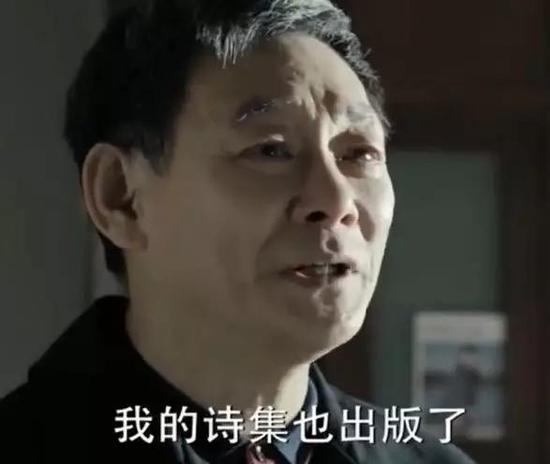 直到社交网络的出现,圆了爸爸们当个打油诗人的梦想。