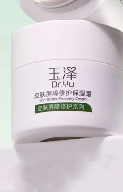 cr 淘宝@玉泽官方旗舰店,下同