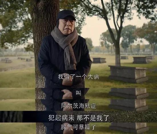 平均每3秒,世界上便会新增一位阿尔茨海默病患者。
