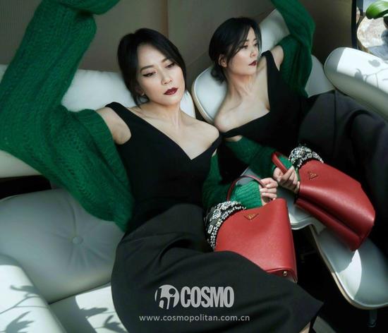 Prada My Character 520個性化定製系列