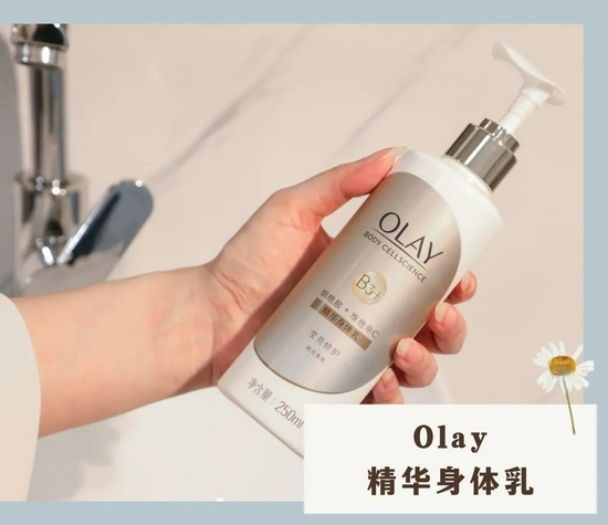 秋冬刚需可不光是补水保湿 聪明的人都在为明年做准备~