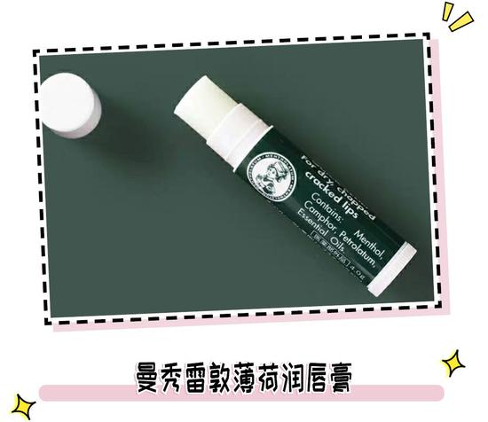 cr:小红书@有理想的小女孩
