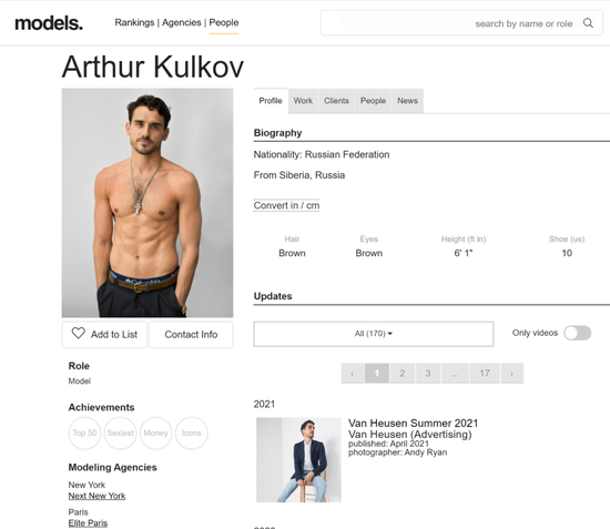 俄罗斯首席男模特被取消所有排名！