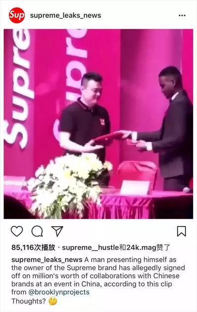 签约现场