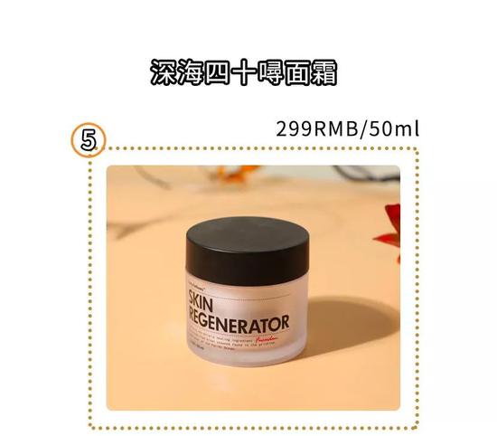 (图片归属本账号,转载请注明来源)