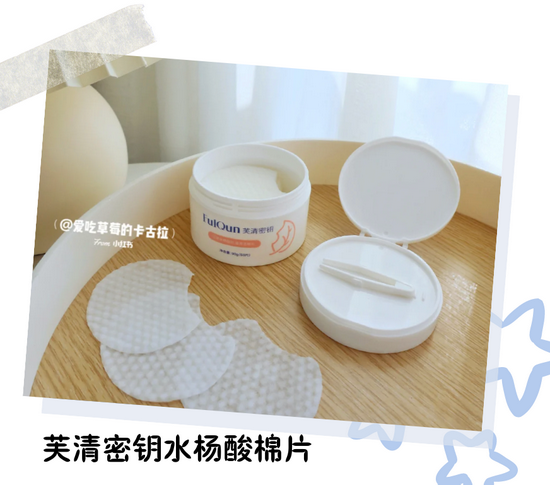 毁脸行为一览表:想找出个你没做过的都难-幽兰花香 毁脸行为一览表:想找出个你没做过的都难-幽兰花香