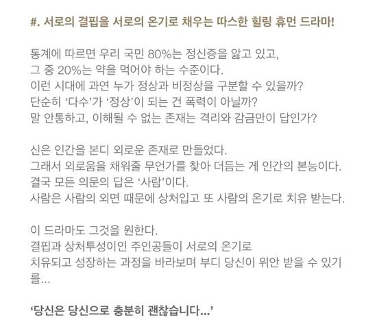 豆瓣神剧虽然是神经病 但够时髦就没关系插图(9) 豆瓣神剧虽然是神经病 但够时髦就没关系