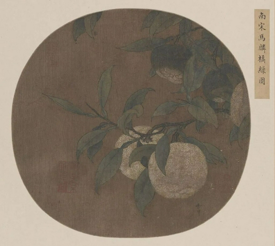宋 马麟 橘绿图页 纨扇页 绢本设色 纵23cm,横23.5cm 北京故宫博物院藏