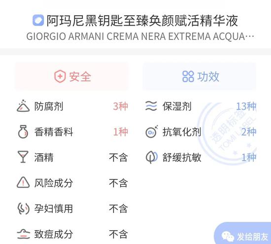 8组网红水乳大PK究竟谁会脱颖而出成为赢家? 8组网红水乳大PK究竟谁会脱颖而出成为赢家?