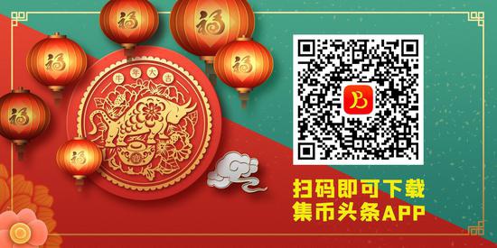 牛币涨到15元 兑换近1亿图3