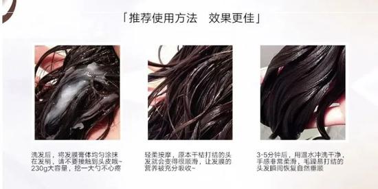 脱发?毛糙?发黄?这篇文章都能解决-幽兰花香 脱发?毛糙?发黄?这篇文章都能解决-幽兰花香