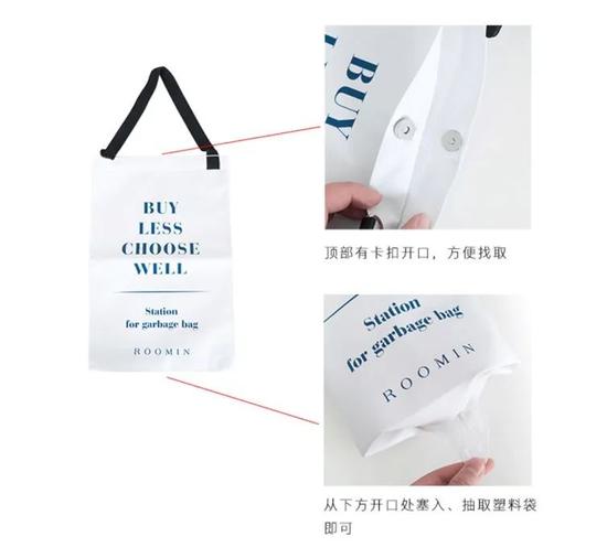 图片来自淘宝卖家秀