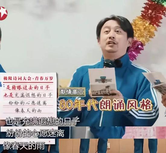如此深厚的文学气息浸蕴下,上一辈人对于语言表达上的仪式感是极尽苛求的。