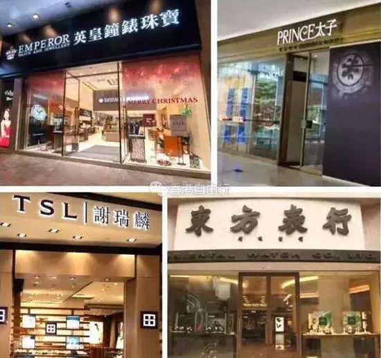 罗列几大表行及特点: