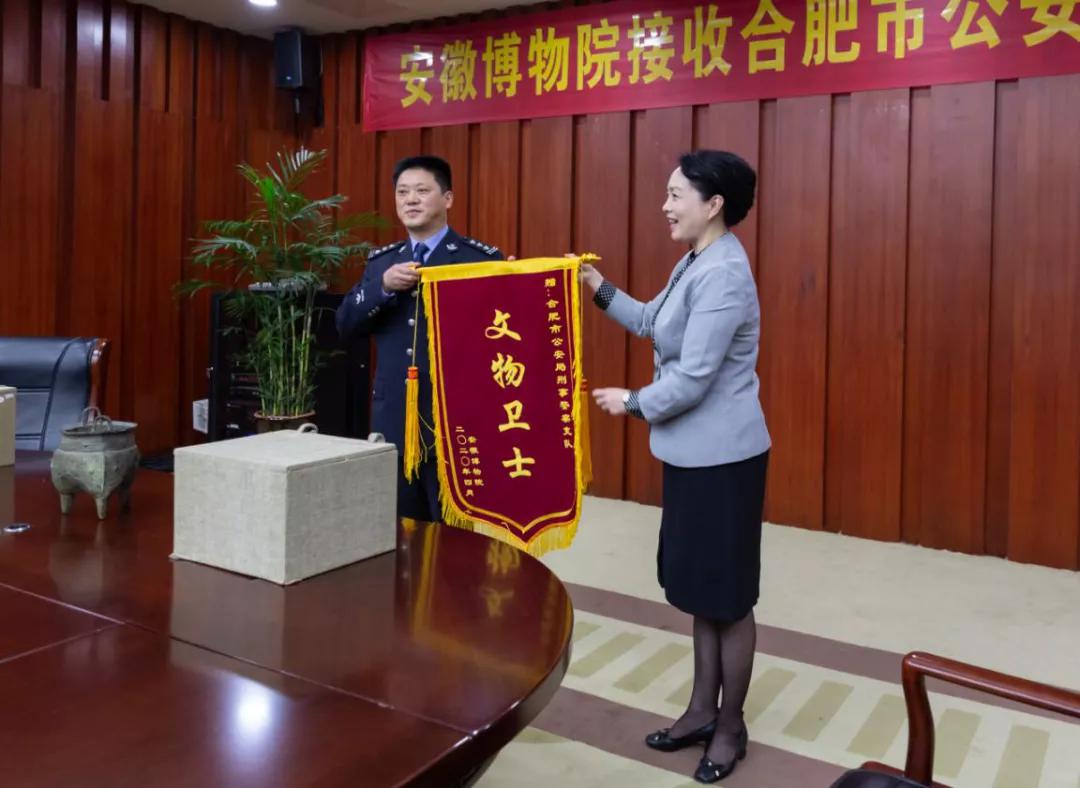 国宝回家啦!商代兽面纹铜鬲正式回归安徽博物院