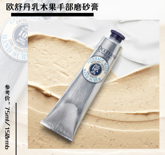 cr:品牌官方