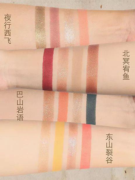 图源:Girlcult天猫旗舰店