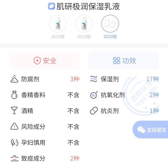 8组网红水乳大PK究竟谁会脱颖而出成为赢家? 8组网红水乳大PK究竟谁会脱颖而出成为赢家?