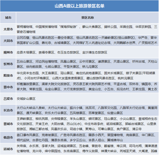 促进宿舍关系的短剧剧本,促进宿舍关系的短剧剧本有哪些