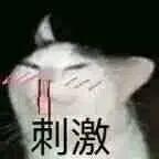 答应我 618一定要买这些!购物指南快来看